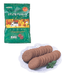 よつ葉の食べ物